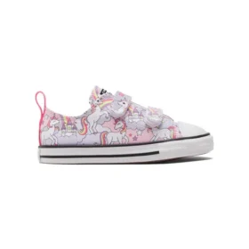 Chuck Taylor All Star 2V « Blanc »