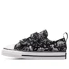 Chuck Taylor All Star 2V Dinos Lo Sneaker « Noir Blanc »