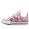 Chuck Taylor All Star 2V Easy-On Low-Top « Rose pâle »