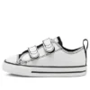 Chuck Taylor All Star 2v Little « White Black »