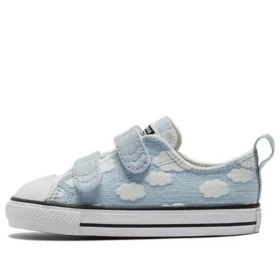 Chuck Taylor All Star 2V Ox « Armory Blue »