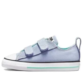 Chuck Taylor All Star 2V OX Serene « Purple White »