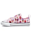 Chuck Taylor All Star 2V « Pink Purple »