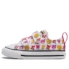Chuck Taylor All Star 2V « Pink White Yellow »
