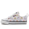 Chuck Taylor All Star 2V « Rainbow »
