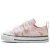 Chuck Taylor All Star 2V Toile « Pink White »