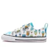 Chuck Taylor All Star 2V « White Blue »
