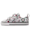 Chuck Taylor All Star 2V « White Red Green »