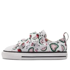 Chuck Taylor All Star 2V « White Red Green »
