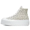 Chuck Taylor All Star 2X Platform High « Welcome to the Wild »