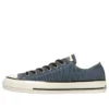 Chuck Taylor All Star Aged CL OX « Hale Navy »
