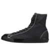 Chuck Taylor All Star Aged Shin-Hi « Graphite Black »
