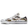 Chuck Taylor All Star ALLOVER CAMO LOW Top « White Grey »