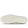 Chuck Taylor All Star AP OX « Blanc »