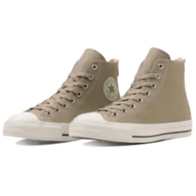 Chuck Taylor All Star Backzip HI « Beige White »