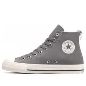 Chuck Taylor All Star Backzip HI « Gris Blanc »