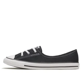 Chuck Taylor All Star Ballet Lace « Noir »