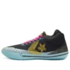 Chuck Taylor All Star BB Evo « Graffiti – Pale Putty »