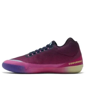 Chuck Taylor All Star BB Evo « Heart of the City – Shanghai »