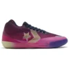 Chuck Taylor All Star BB Evo « Heart of the City – Shanghai »