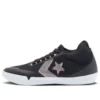 Chuck Taylor All Star BB Evo Mid « Hi-Vis Collection – Black Sunset Glow » Chuck Taylor All Star BB Evo Mid « Hi-Vis Collection – Black Sunset Glow »