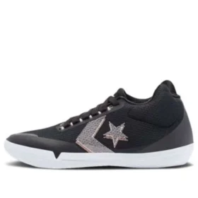 Chuck Taylor All Star BB Evo Mid « Hi-Vis Collection – Black Sunset Glow »
