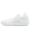 Chuck Taylor All Star BB Evo Mid « Hi-Vis Collection – White Fresh Yellow » Chuck Taylor All Star BB Evo Mid « Hi-Vis Collection – White Fresh Yellow »