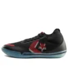 Chuck Taylor All Star BB Evo « Rivals Pack »