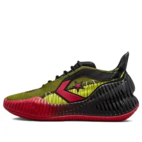 Chuck Taylor All Star BB Prototype CX Mid « Monster Clash »