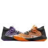 Chuck Taylor All Star BB Shift CX « Trick Or Treat »