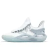 Chuck Taylor All Star BB Trilliant CX « White Moonbathe Grey »