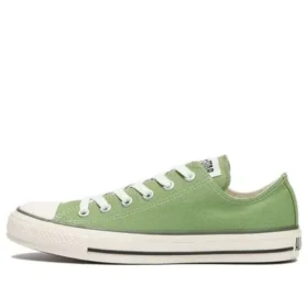 Chuck Taylor All Star BC OX « Pistachio Green »
