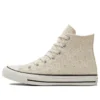 Chuck Taylor All Star « Beige »