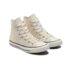 Chuck Taylor All Star « Beige »