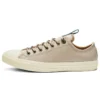 Chuck Taylor All Star « Beige Brown »