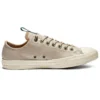 Chuck Taylor All Star « Beige Brown »