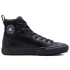 Chuck Taylor All Star Berkshire Boot « Cold Fusion – Black Ash Stone »
