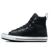 Chuck Taylor All Star Berkshire Boot « Cold Fusion – Black White »