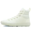 Chuck Taylor All Star Berkshire Boot High « Egret »