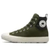 Chuck Taylor All Star Berkshire Boot Suede « Olive Green »