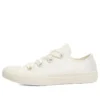 Chuck Taylor All Star Big Eyelets Blanc « Silk Bow »