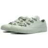 Chuck Taylor All Star Big Eyelets « Green Silk Bow »