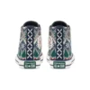 Chuck Taylor All Star Big « Grey Green »