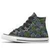 Chuck Taylor All Star Big Snowman « Hi Black »
