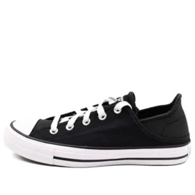 Chuck Taylor All Star « Black »