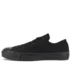 Chuck Taylor All Star « Black »