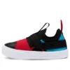 Chuck Taylor All Star « Black Blue Red »