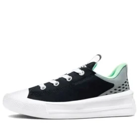 Chuck Taylor All Star « Black Gray »