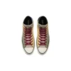 Chuck Taylor All Star « Black History Month »