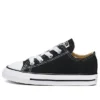 Chuck Taylor All Star « Black White »